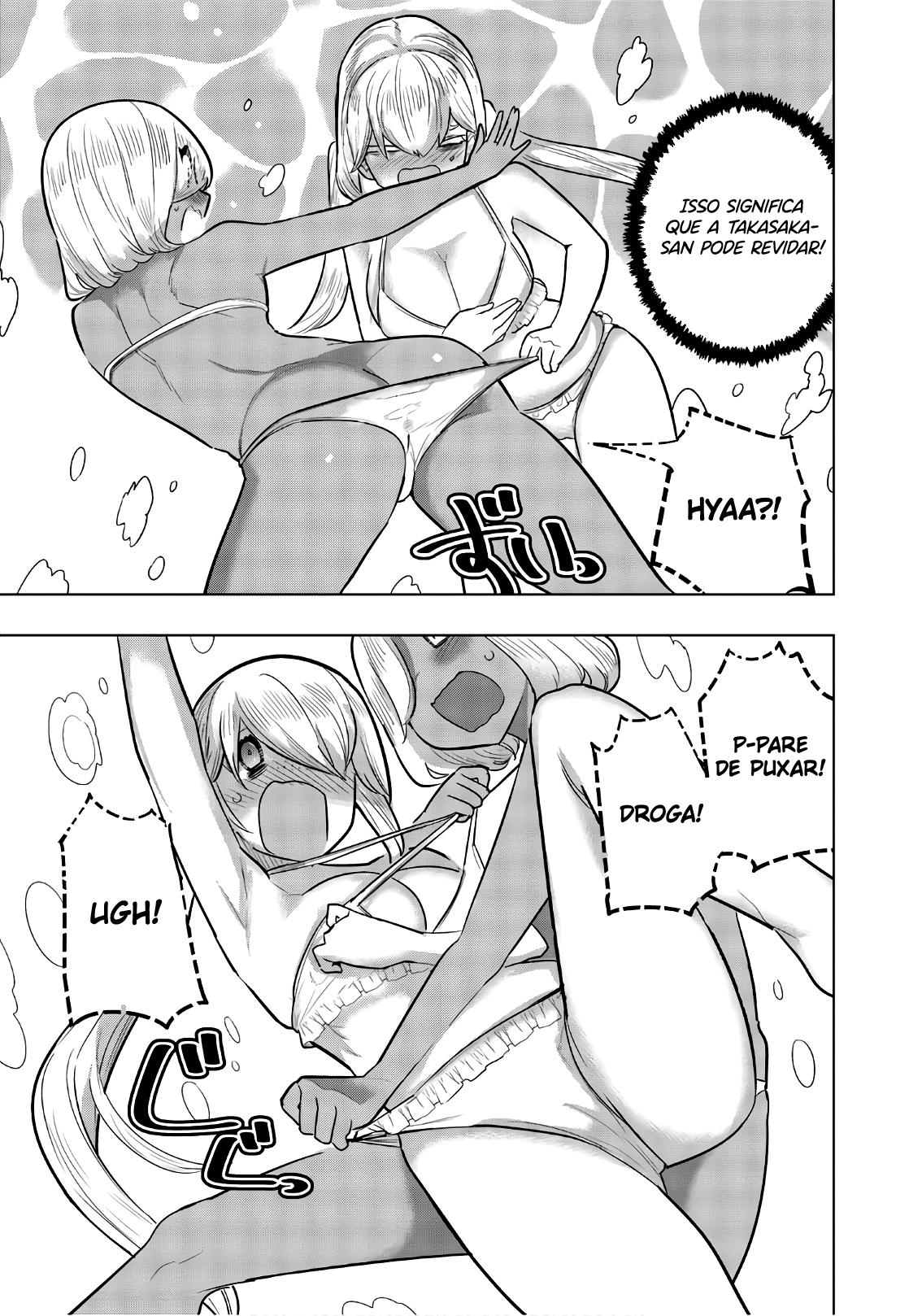 Houkago no Goumon Shoujo Capítulo 1