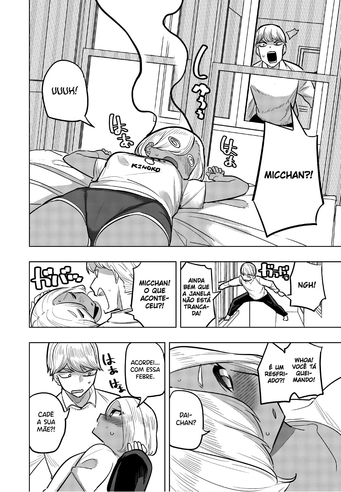 Houkago no Goumon Shoujo Capítulo 1