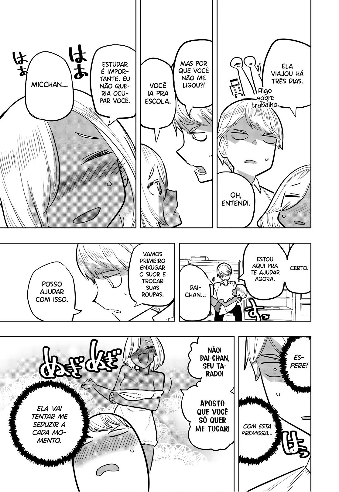 Houkago no Goumon Shoujo Capítulo 1