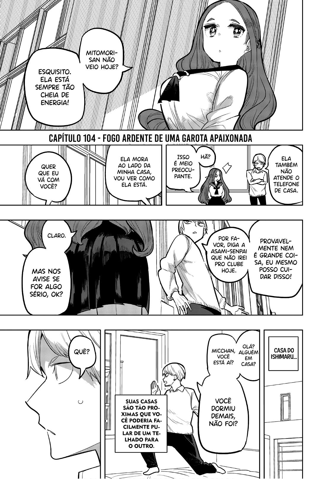 Houkago no Goumon Shoujo Capítulo 1