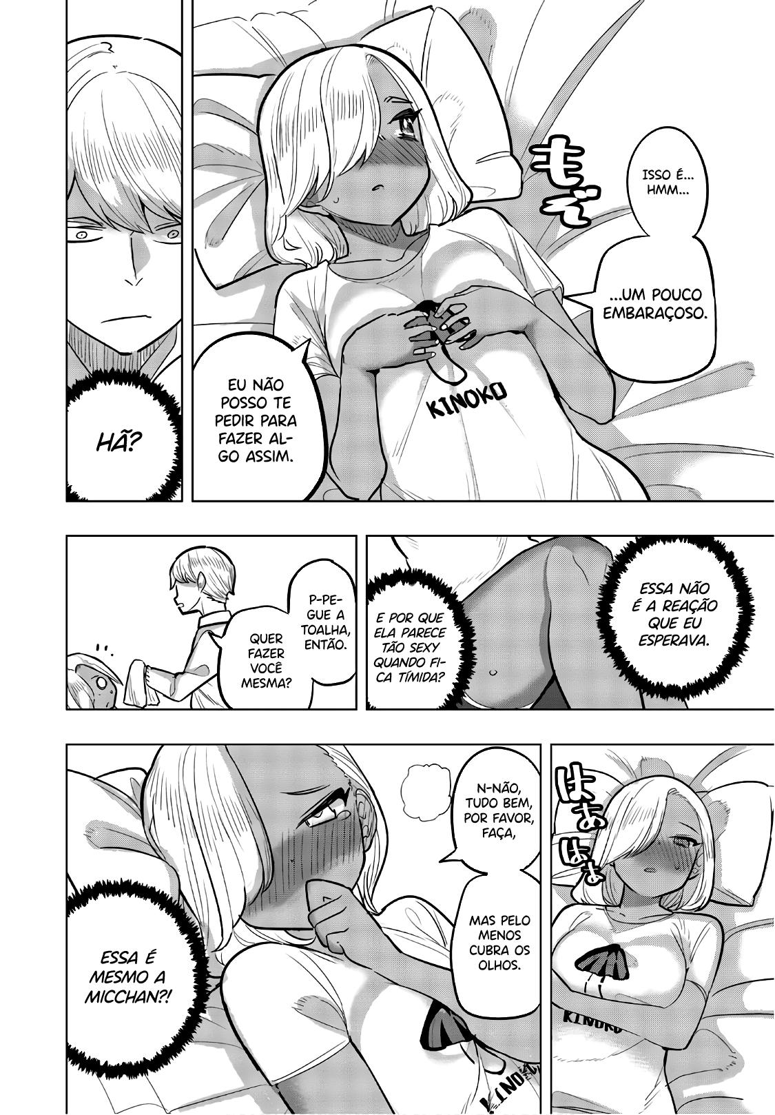 Houkago no Goumon Shoujo Capítulo 1