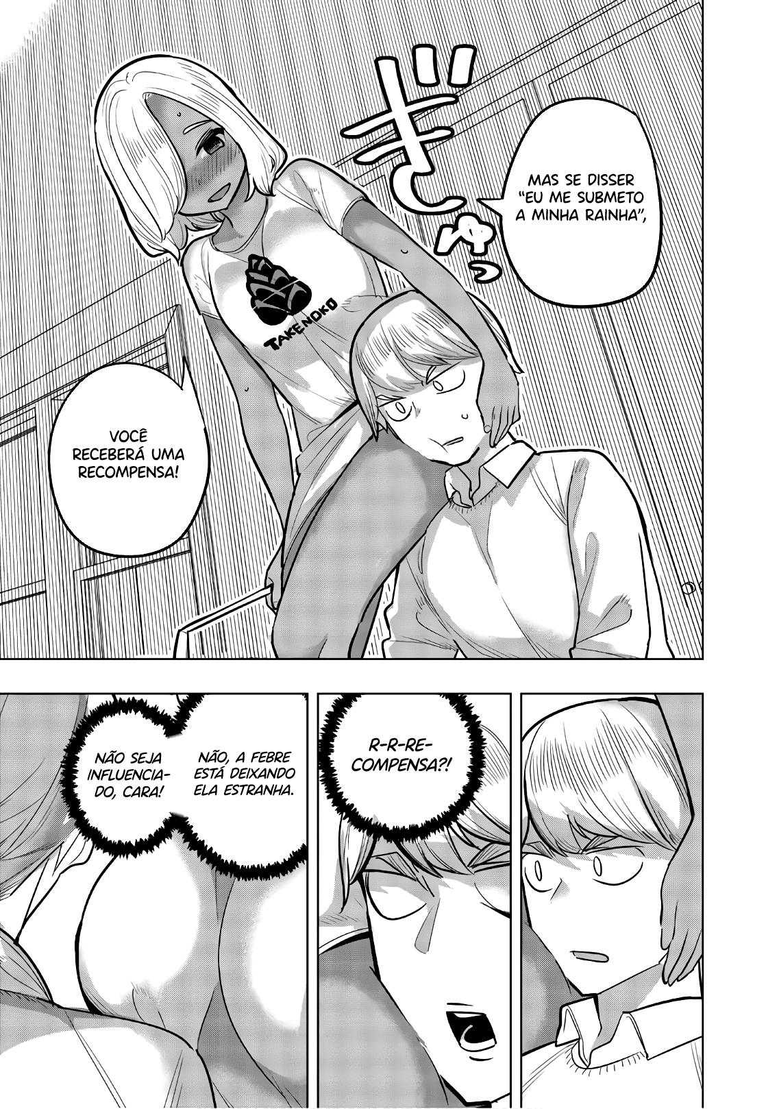 Houkago no Goumon Shoujo Capítulo 1
