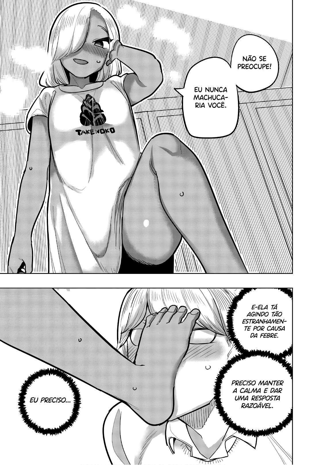 Houkago no Goumon Shoujo Capítulo 1