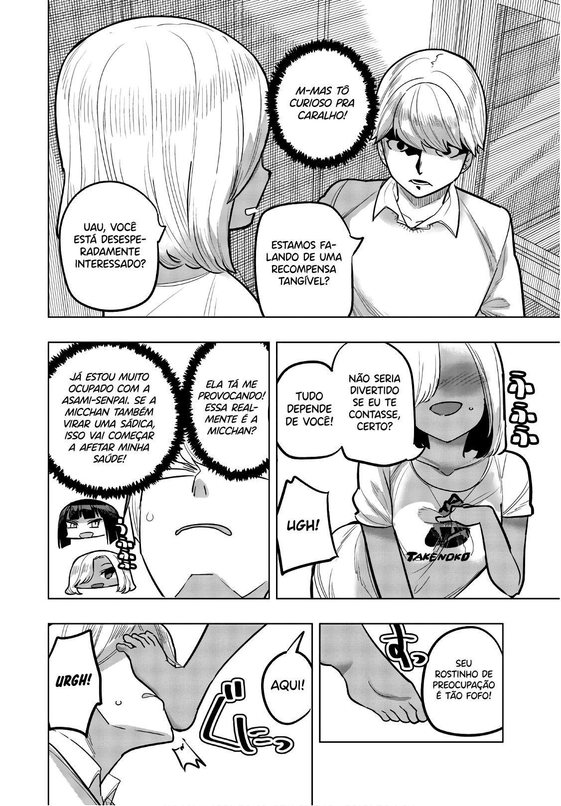 Houkago no Goumon Shoujo Capítulo 1