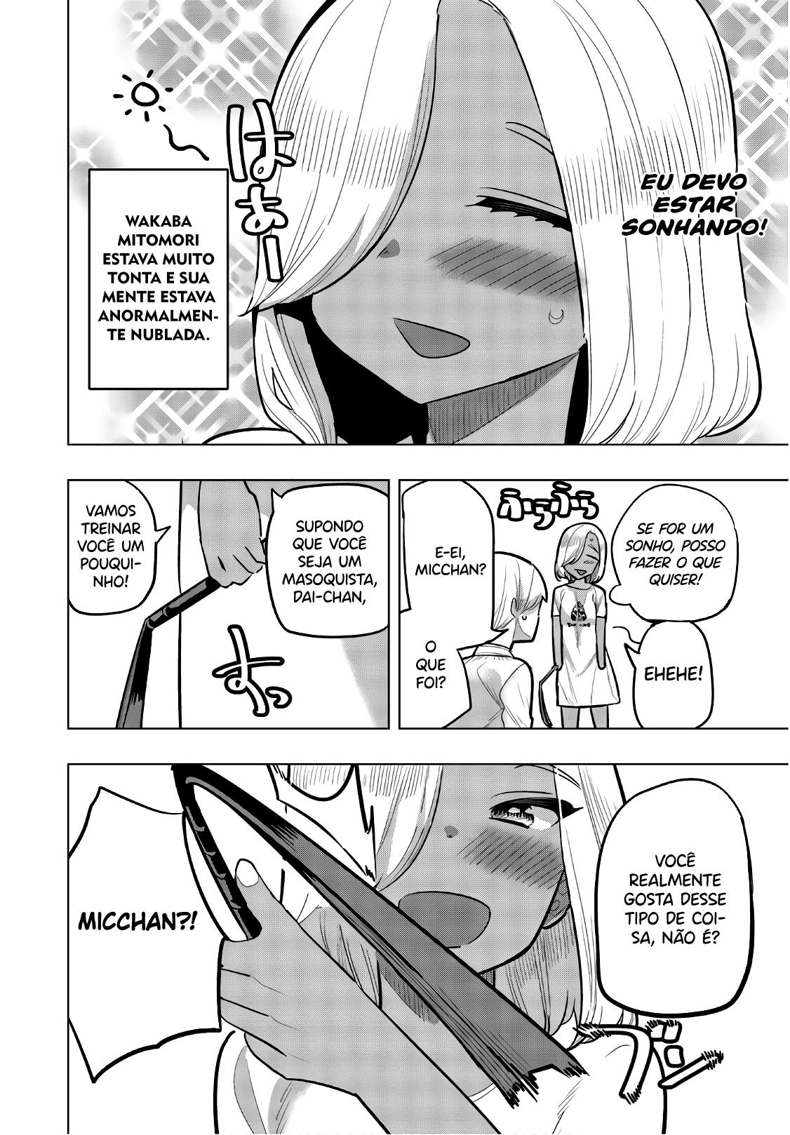 Houkago no Goumon Shoujo Capítulo 1
