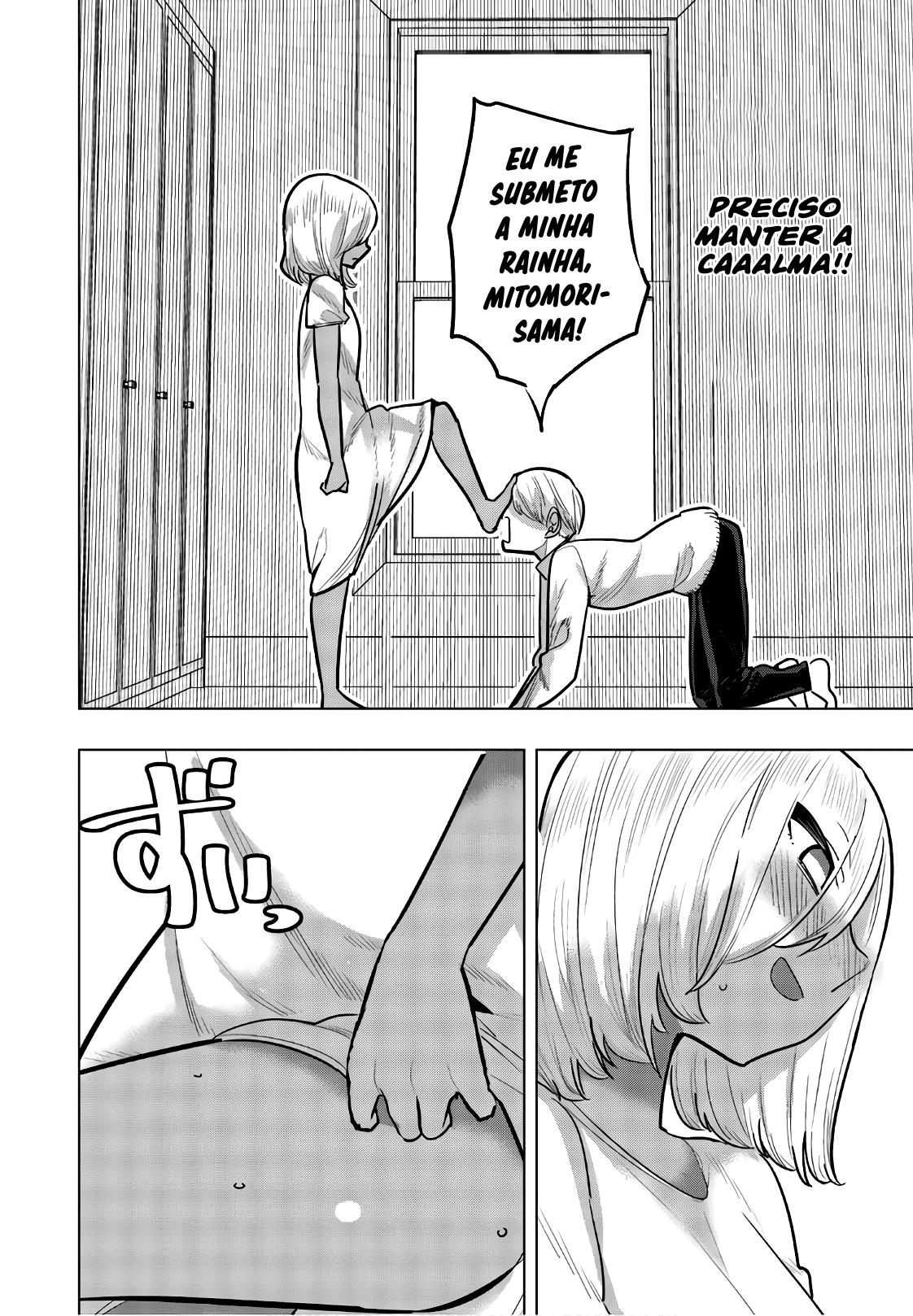 Houkago no Goumon Shoujo Capítulo 1
