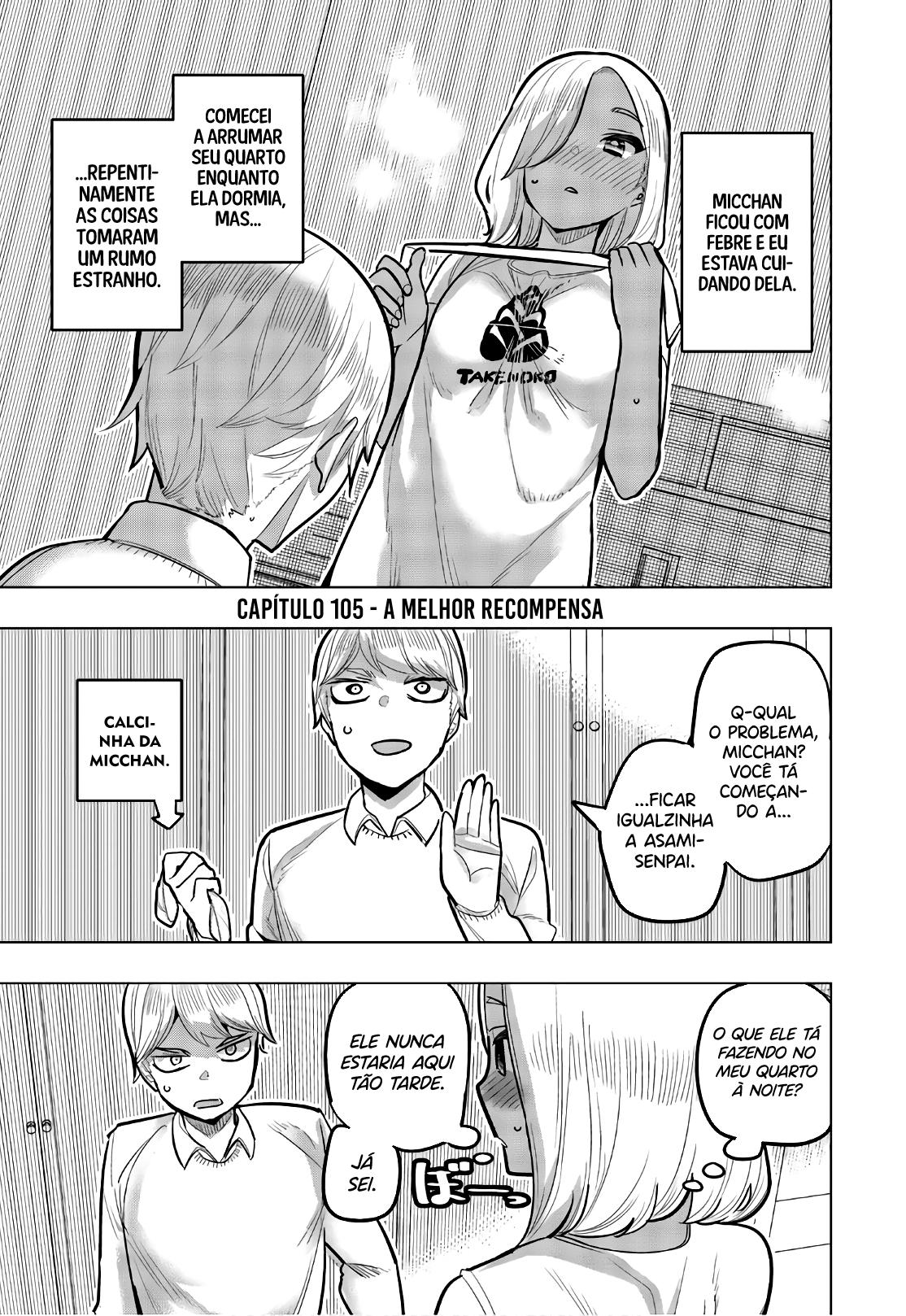 Houkago no Goumon Shoujo Capítulo 1