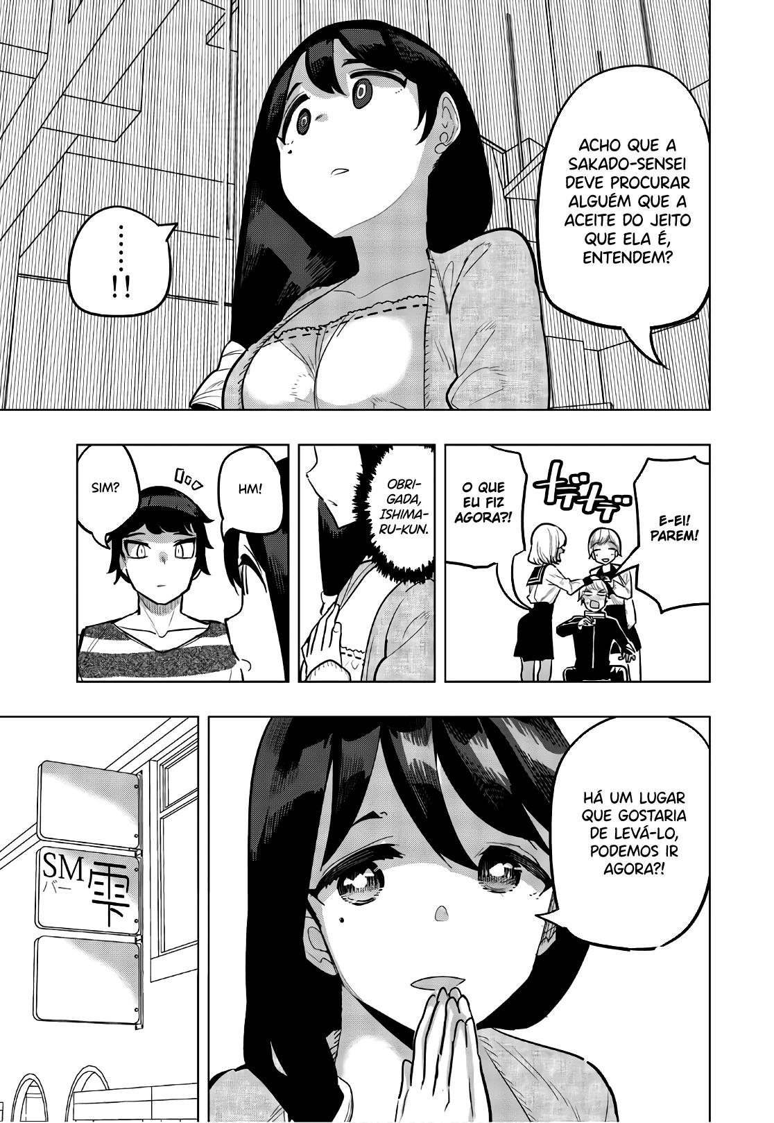 Houkago no Goumon Shoujo Capítulo 1
