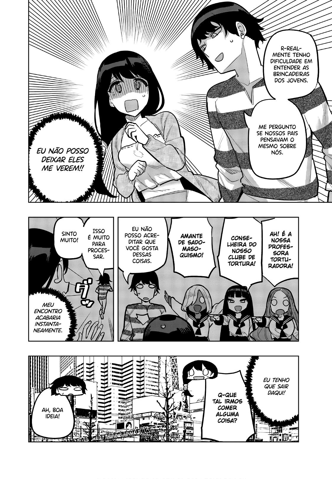 Houkago no Goumon Shoujo Capítulo 1