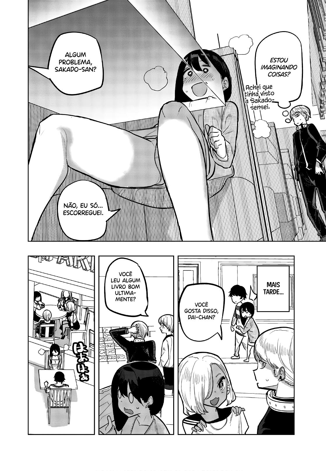 Houkago no Goumon Shoujo Capítulo 1