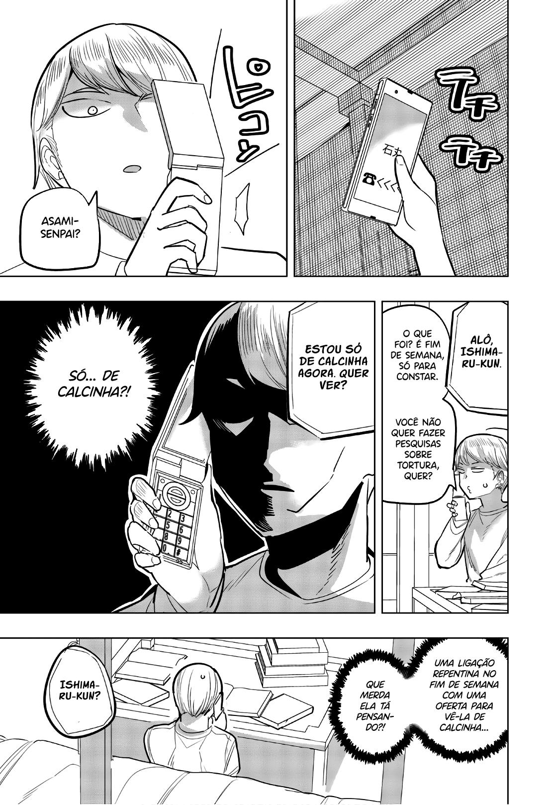 Houkago no Goumon Shoujo Capítulo 1