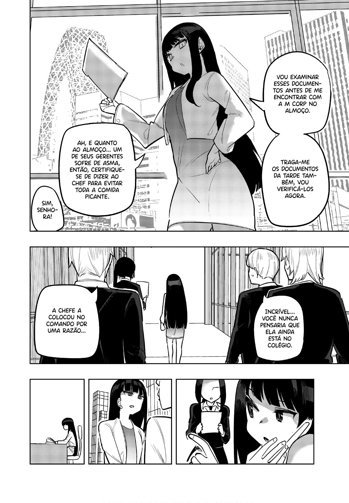 Houkago no Goumon Shoujo Capítulo 1