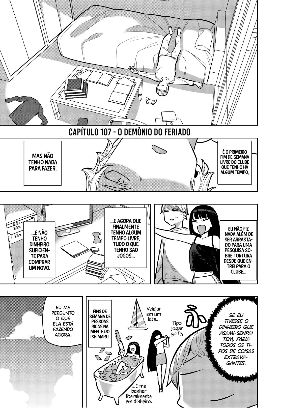 Houkago no Goumon Shoujo Capítulo 1