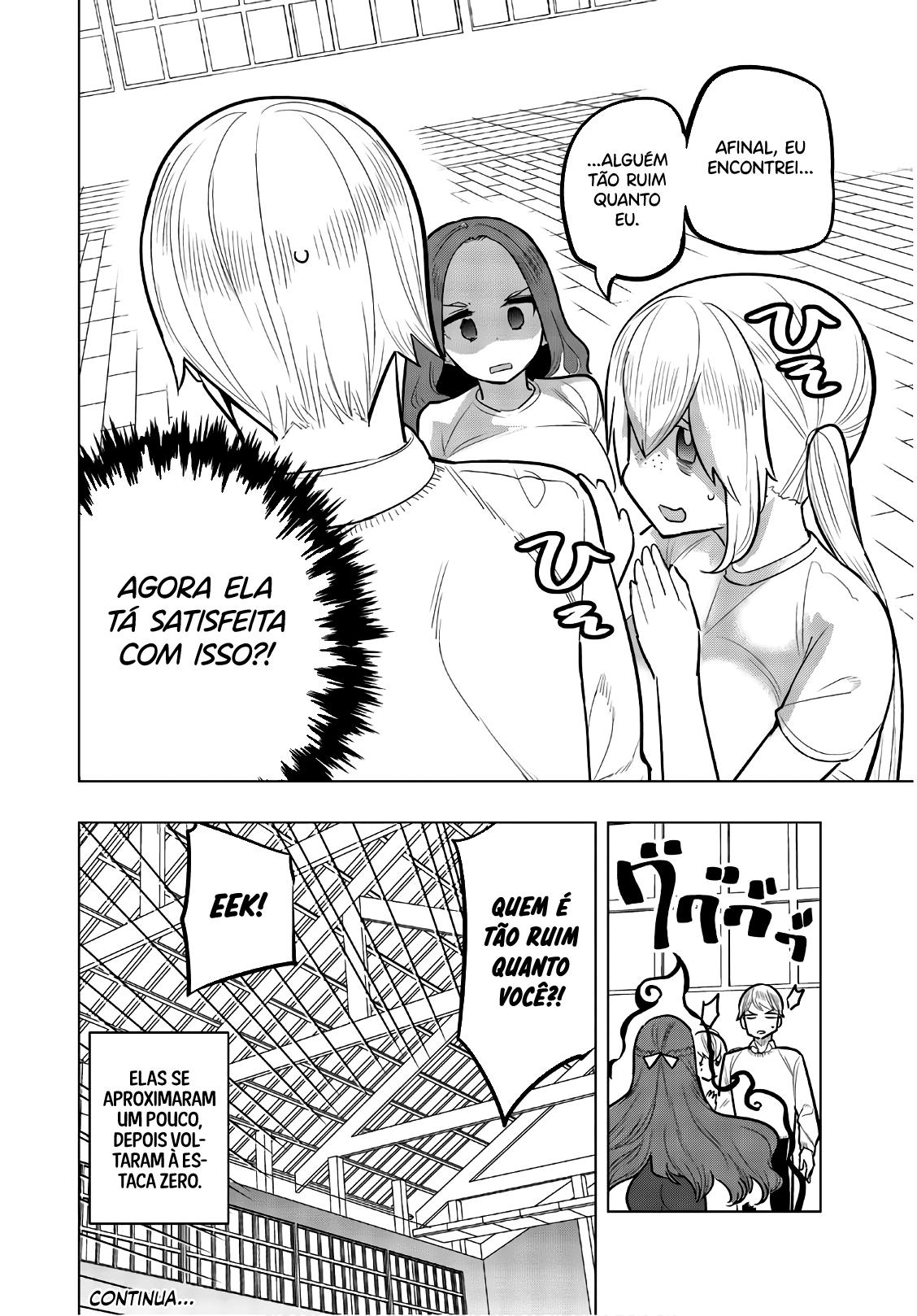 Houkago no Goumon Shoujo Capítulo 1