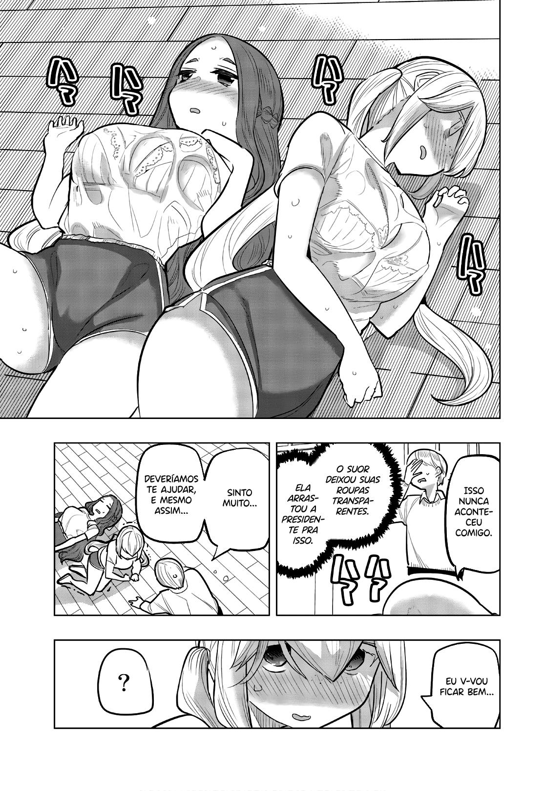 Houkago no Goumon Shoujo Capítulo 1
