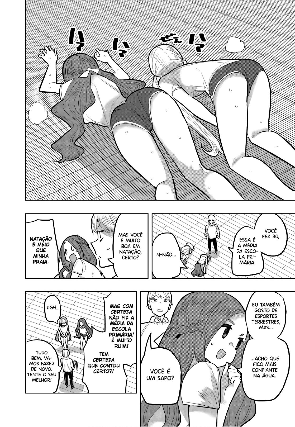 Houkago no Goumon Shoujo Capítulo 1