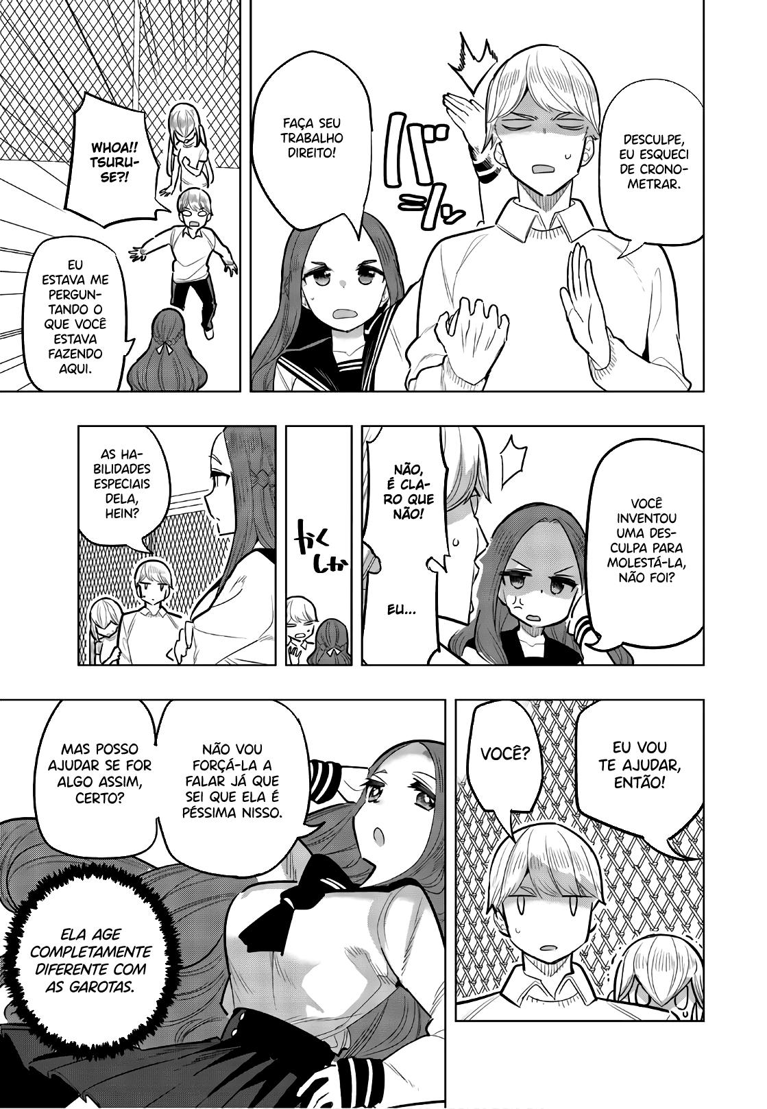 Houkago no Goumon Shoujo Capítulo 1