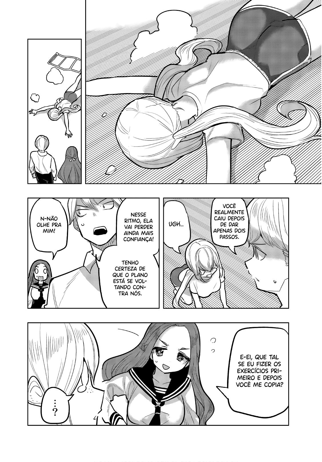 Houkago no Goumon Shoujo Capítulo 1