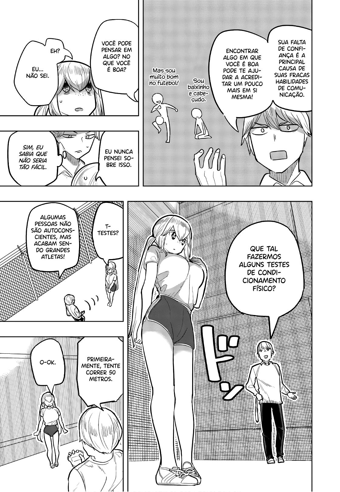 Houkago no Goumon Shoujo Capítulo 1