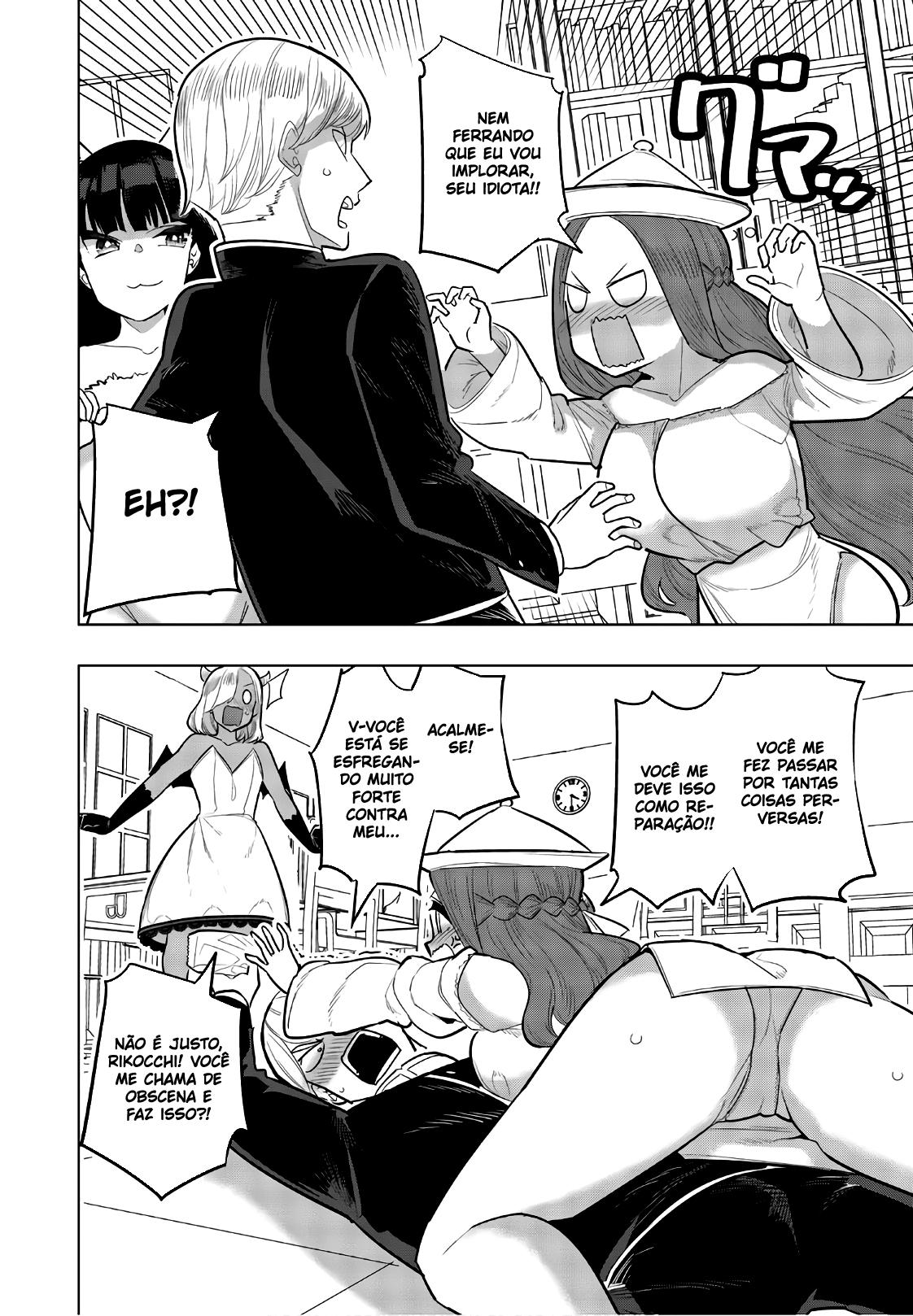 Houkago no Goumon Shoujo Capítulo 1