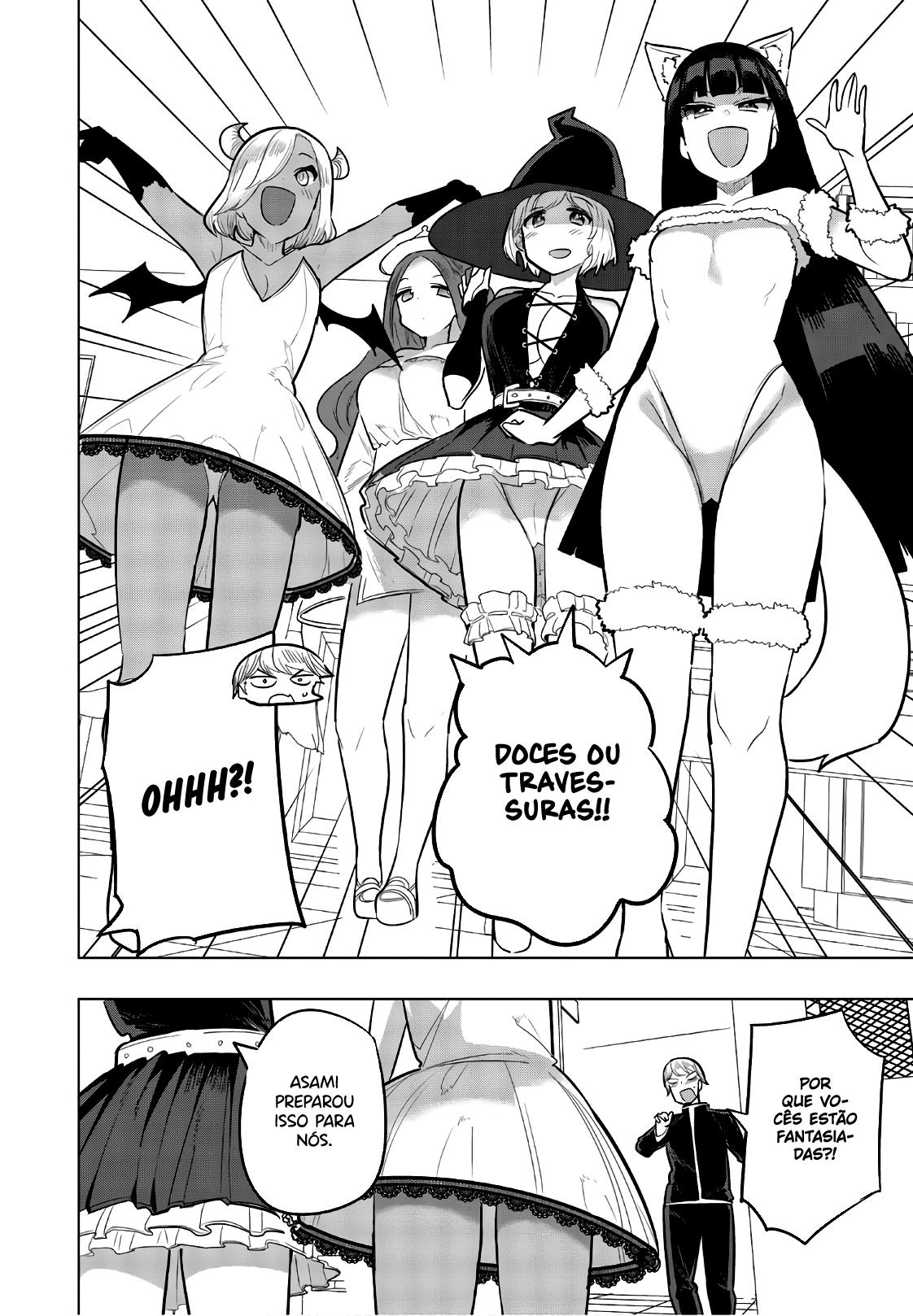 Houkago no Goumon Shoujo Capítulo 1