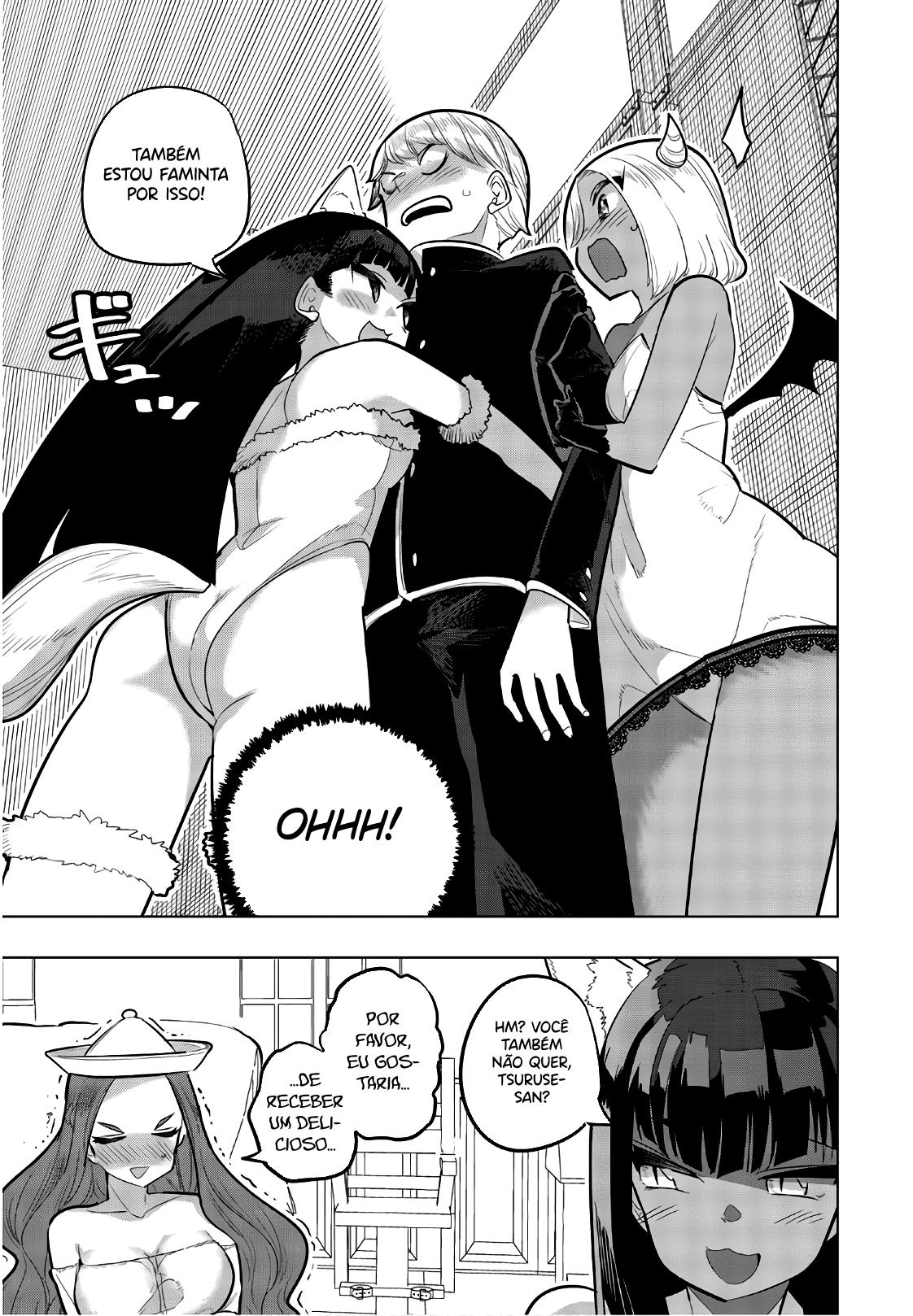 Houkago no Goumon Shoujo Capítulo 1