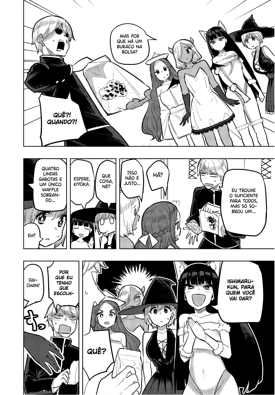 Houkago no Goumon Shoujo Capítulo 1