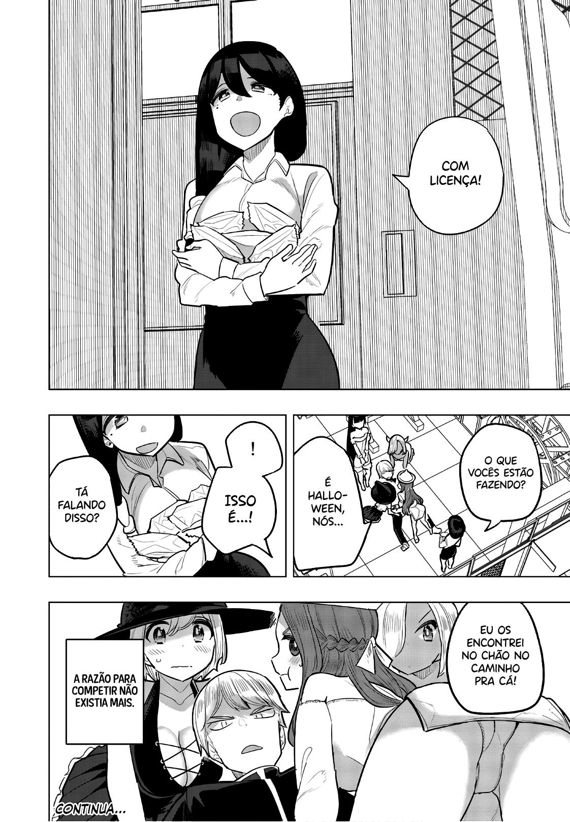 Houkago no Goumon Shoujo Capítulo 1