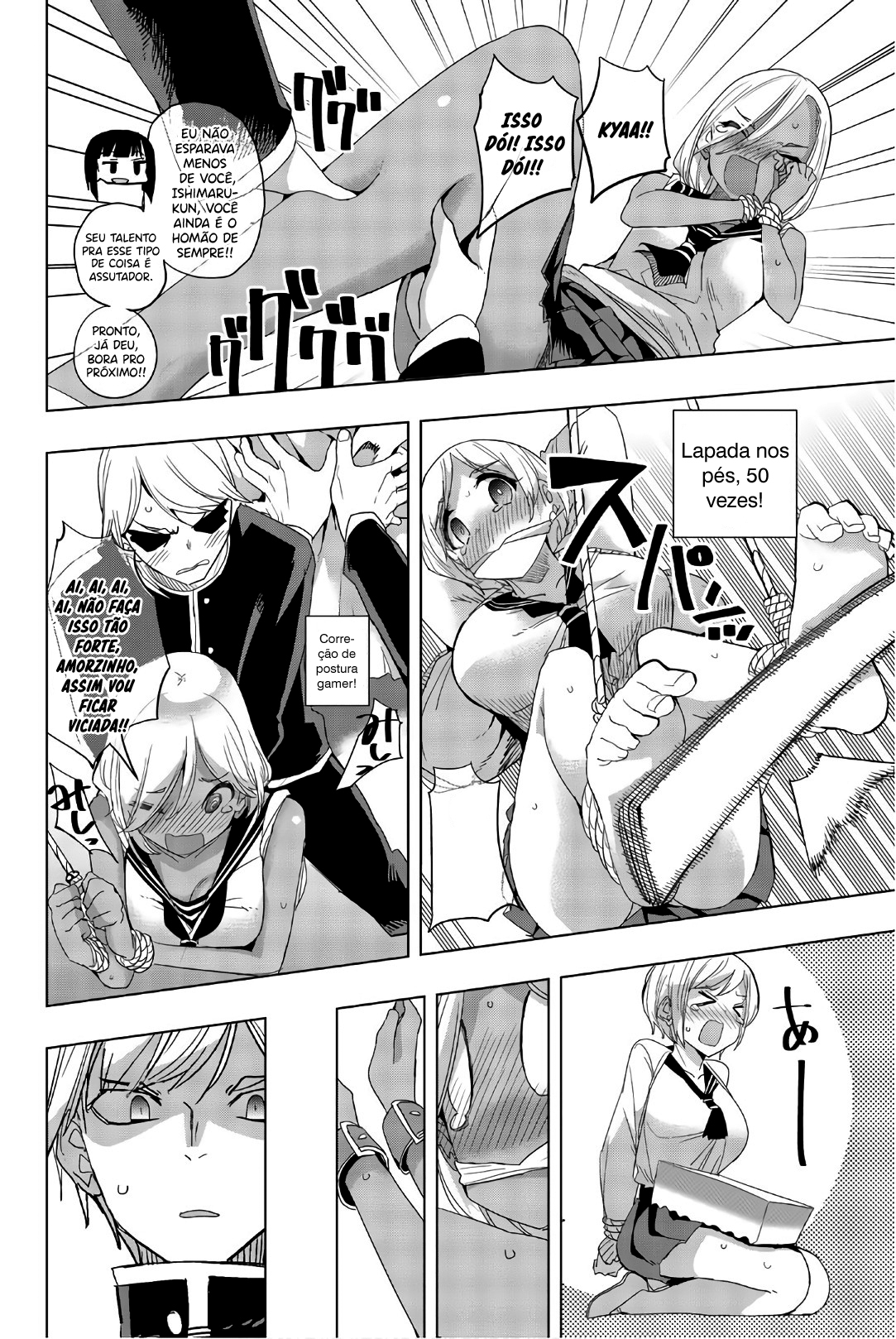 Houkago no Goumon Shoujo Capítulo 1