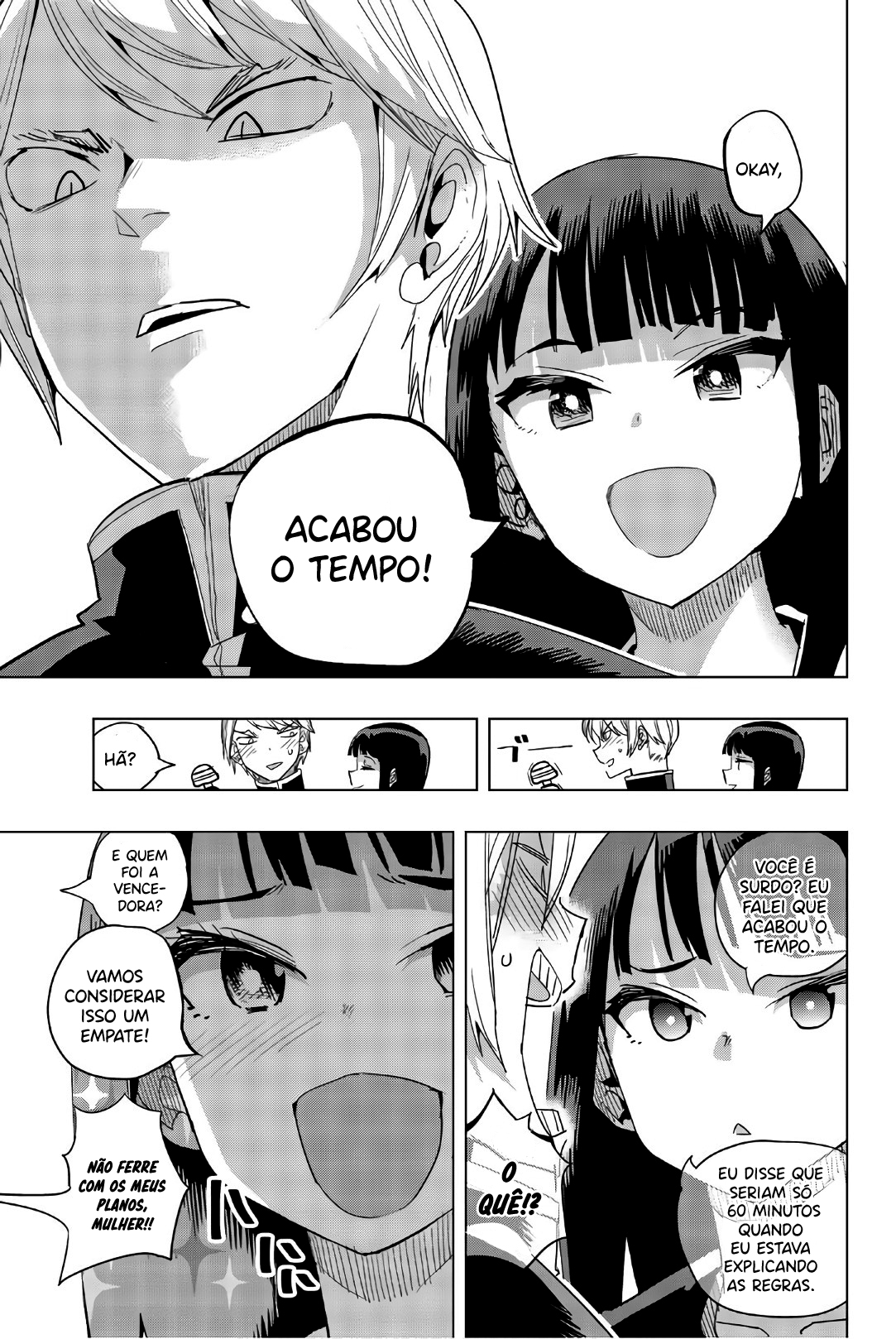 Houkago no Goumon Shoujo Capítulo 1