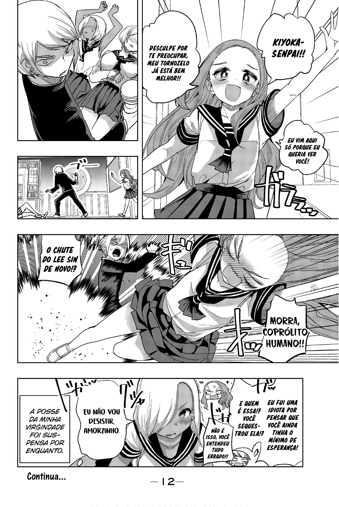 Houkago no Goumon Shoujo Capítulo 1