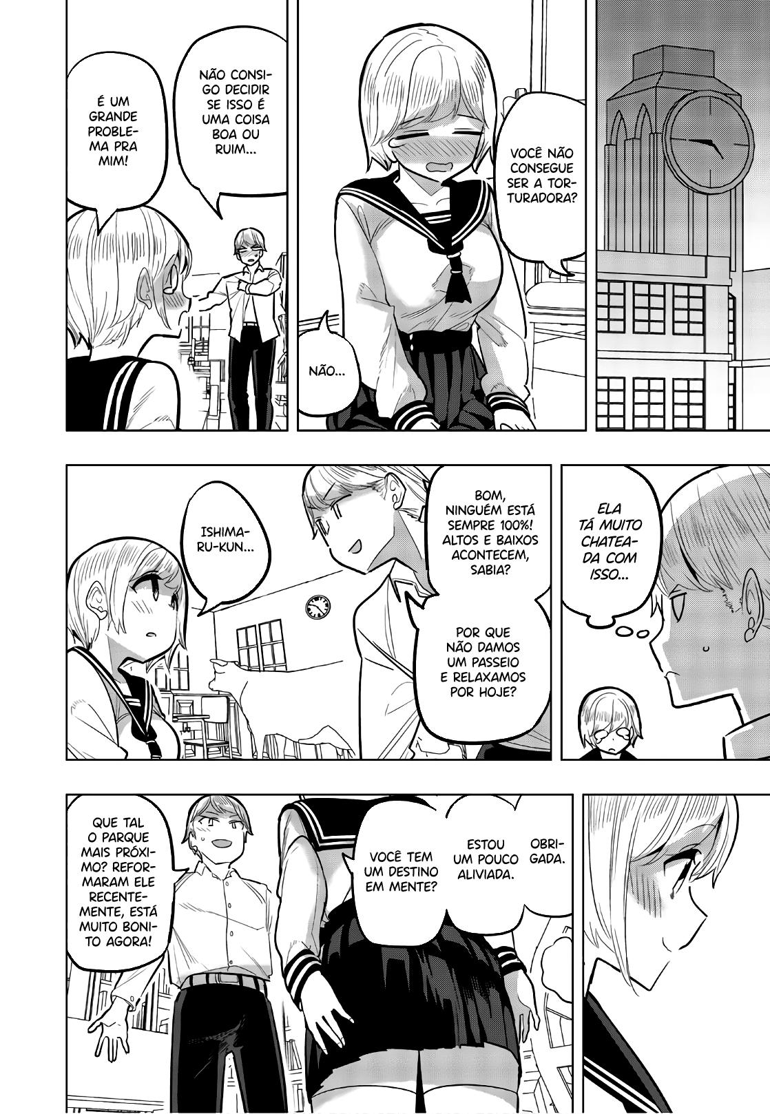 Houkago no Goumon Shoujo Capítulo 1