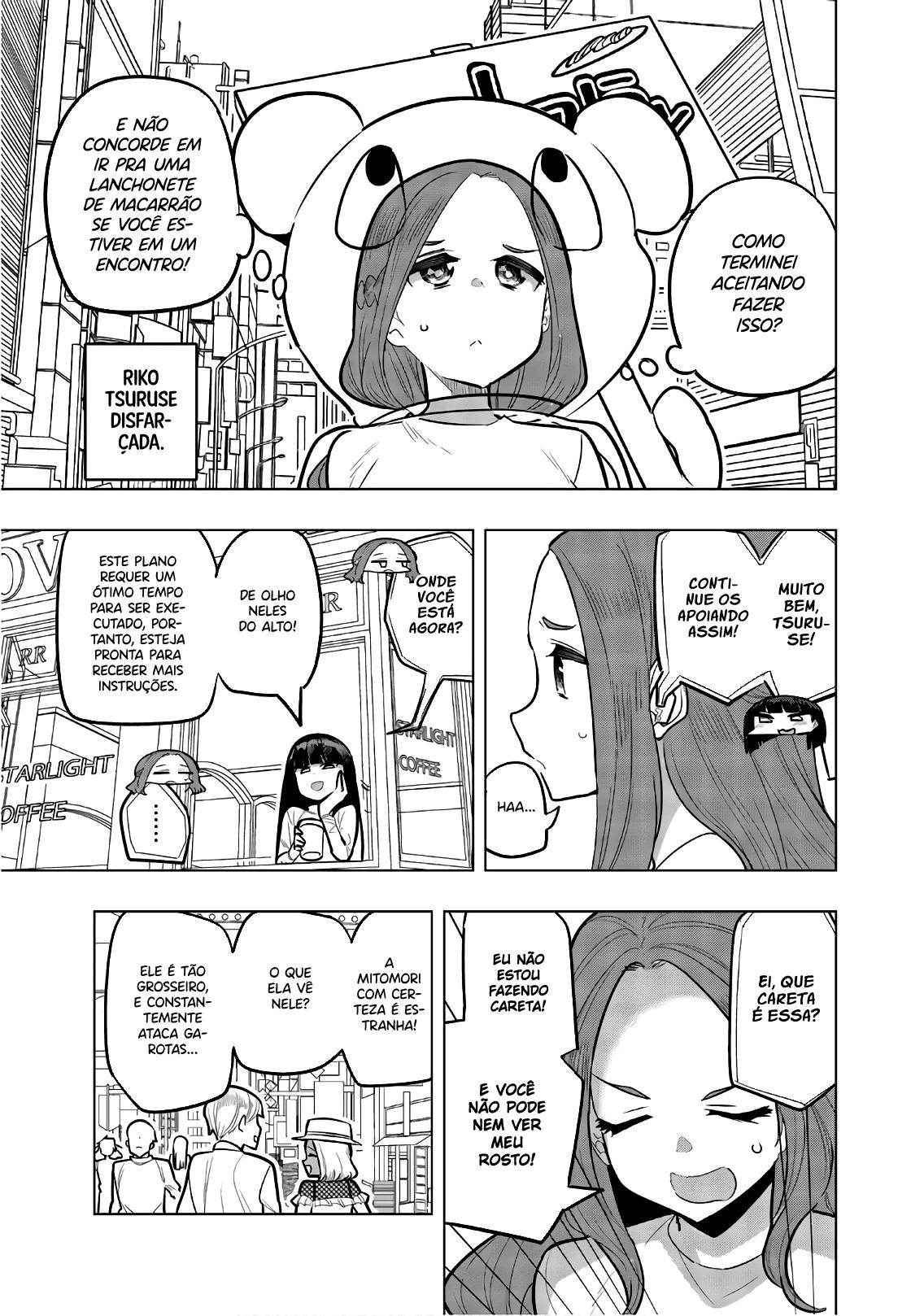 Houkago no Goumon Shoujo Capítulo 1