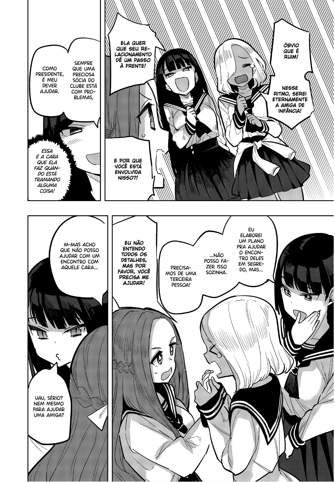 Houkago no Goumon Shoujo Capítulo 1