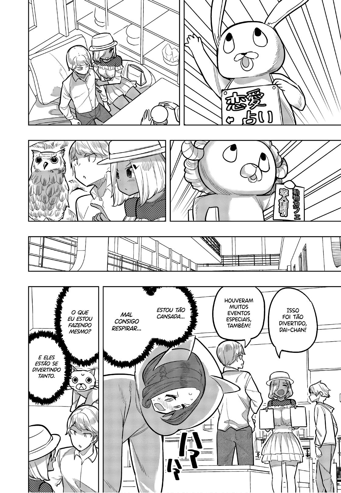 Houkago no Goumon Shoujo Capítulo 1