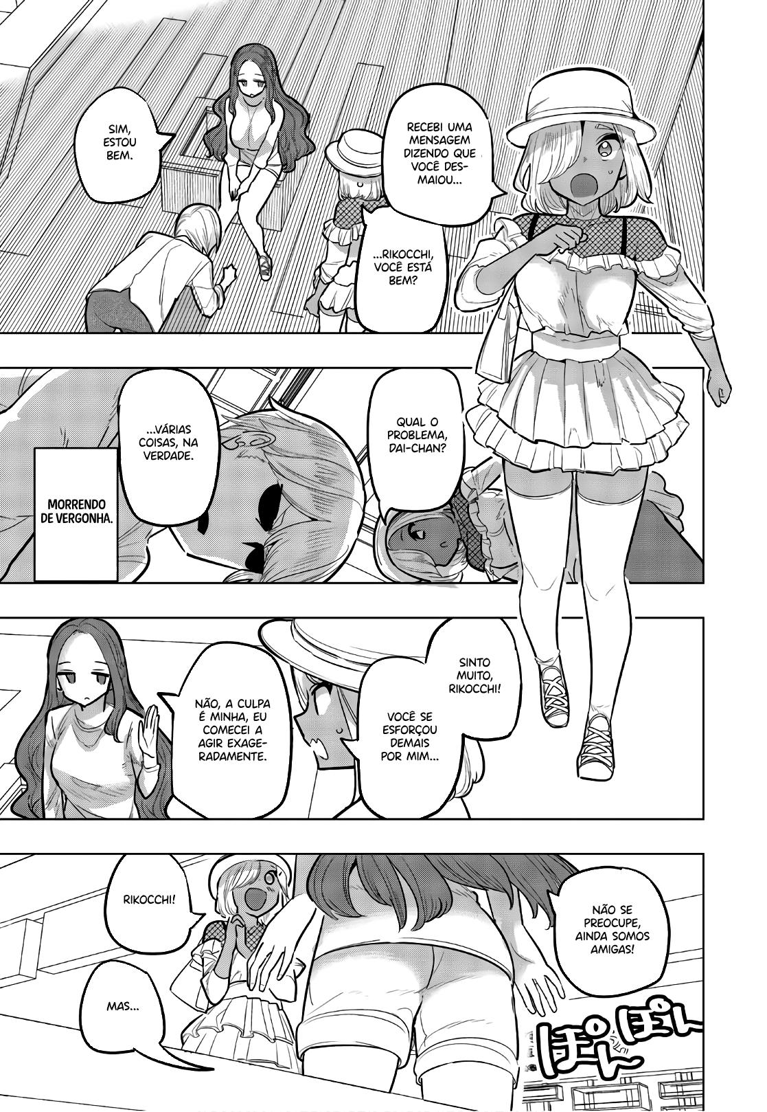 Houkago no Goumon Shoujo Capítulo 1