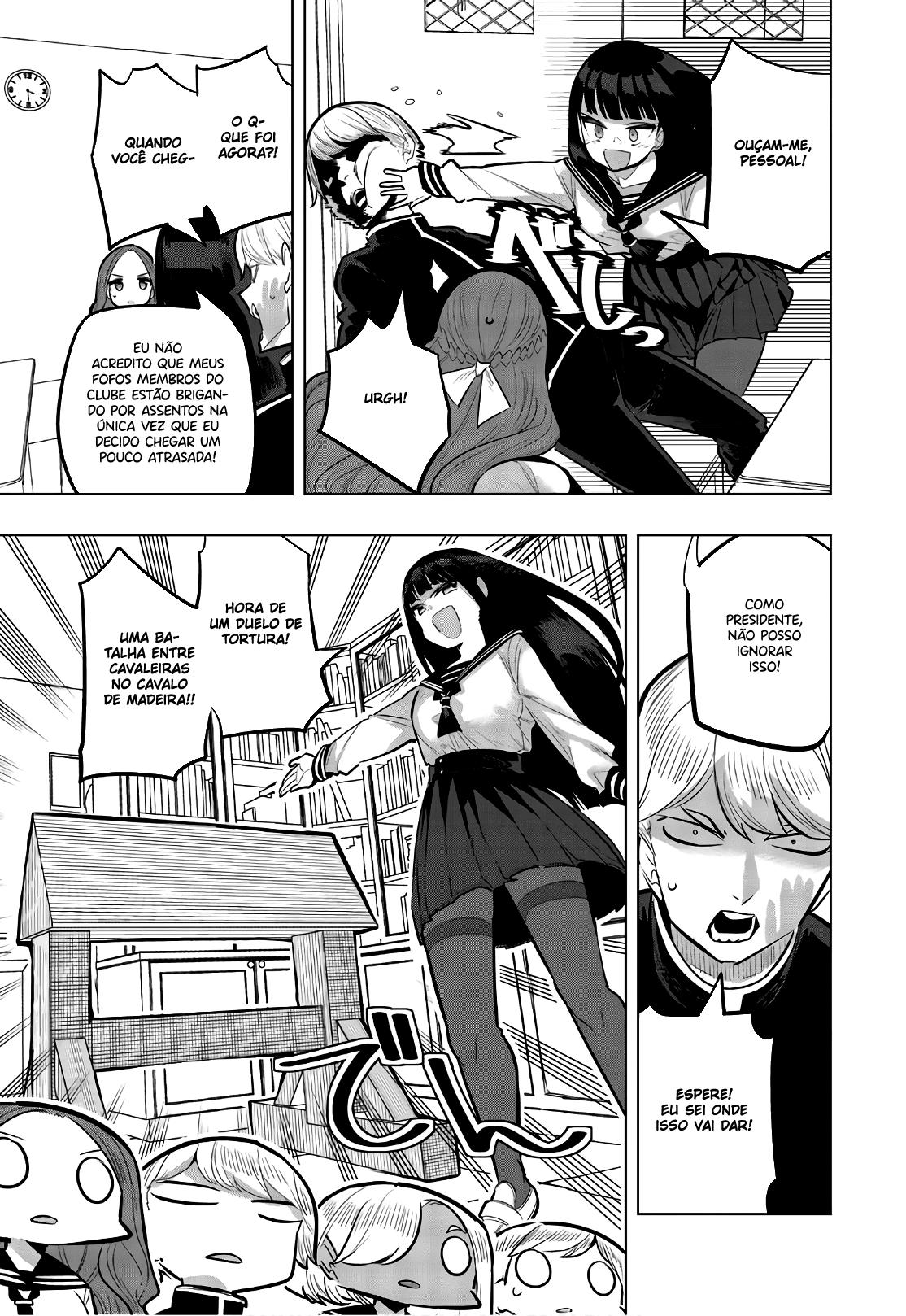 Houkago no Goumon Shoujo Capítulo 1