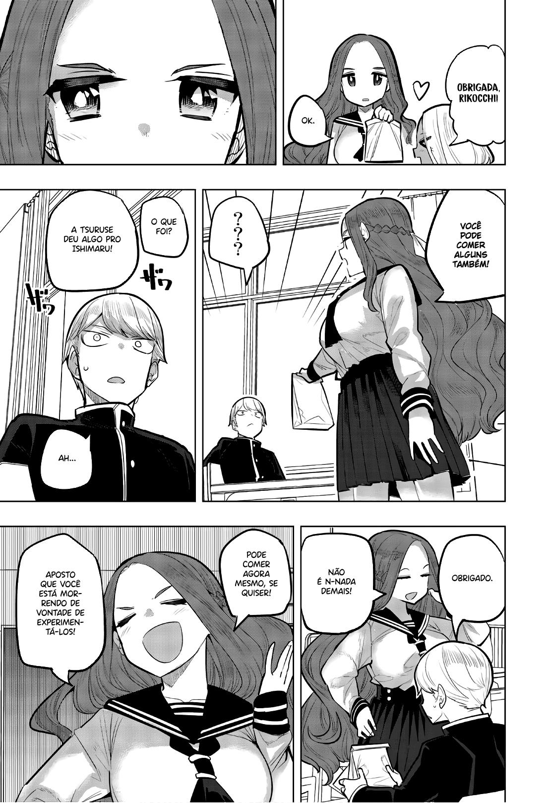 Houkago no Goumon Shoujo Capítulo 1