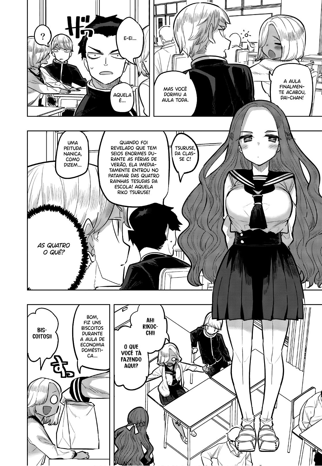 Houkago no Goumon Shoujo Capítulo 1