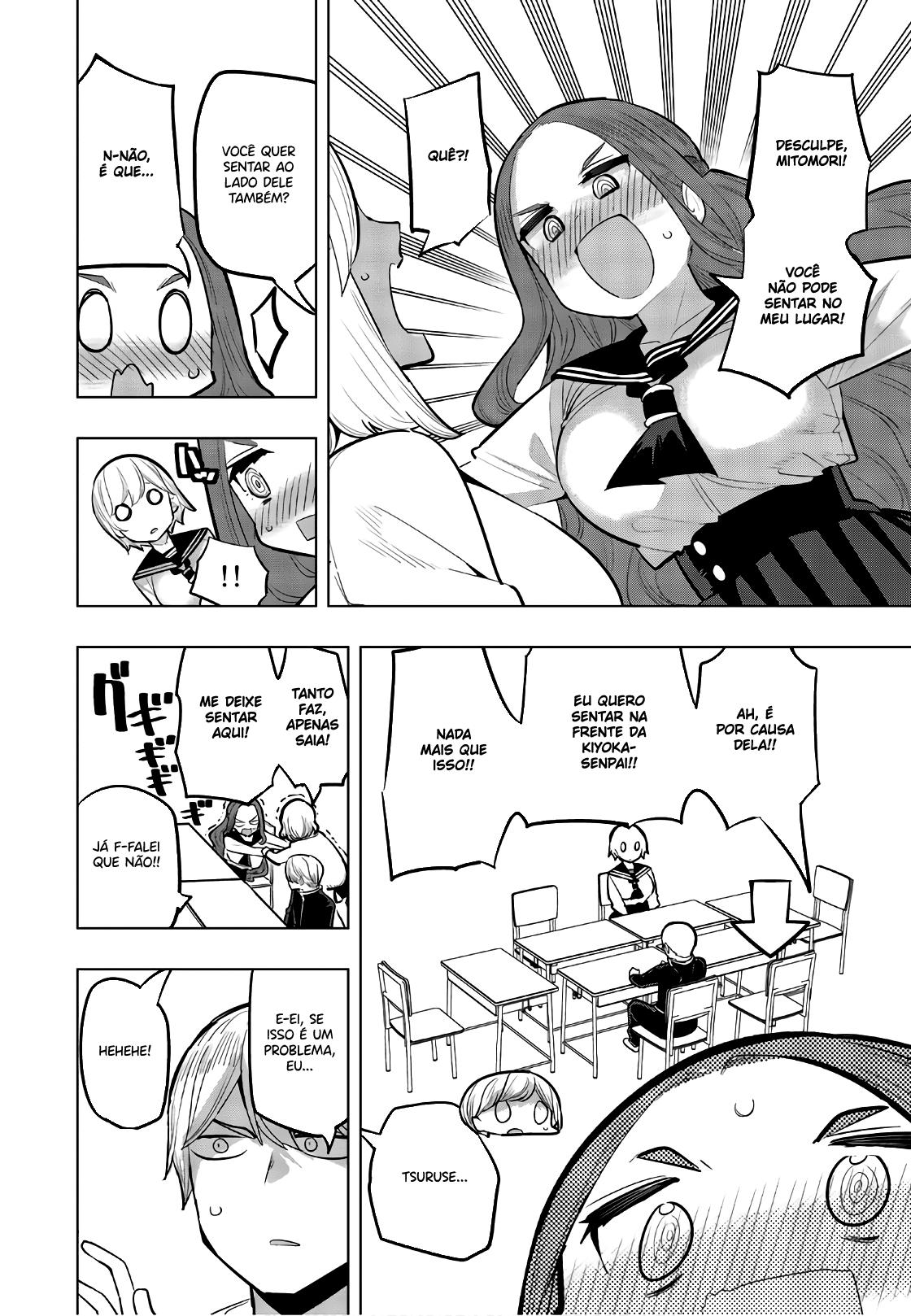 Houkago no Goumon Shoujo Capítulo 1