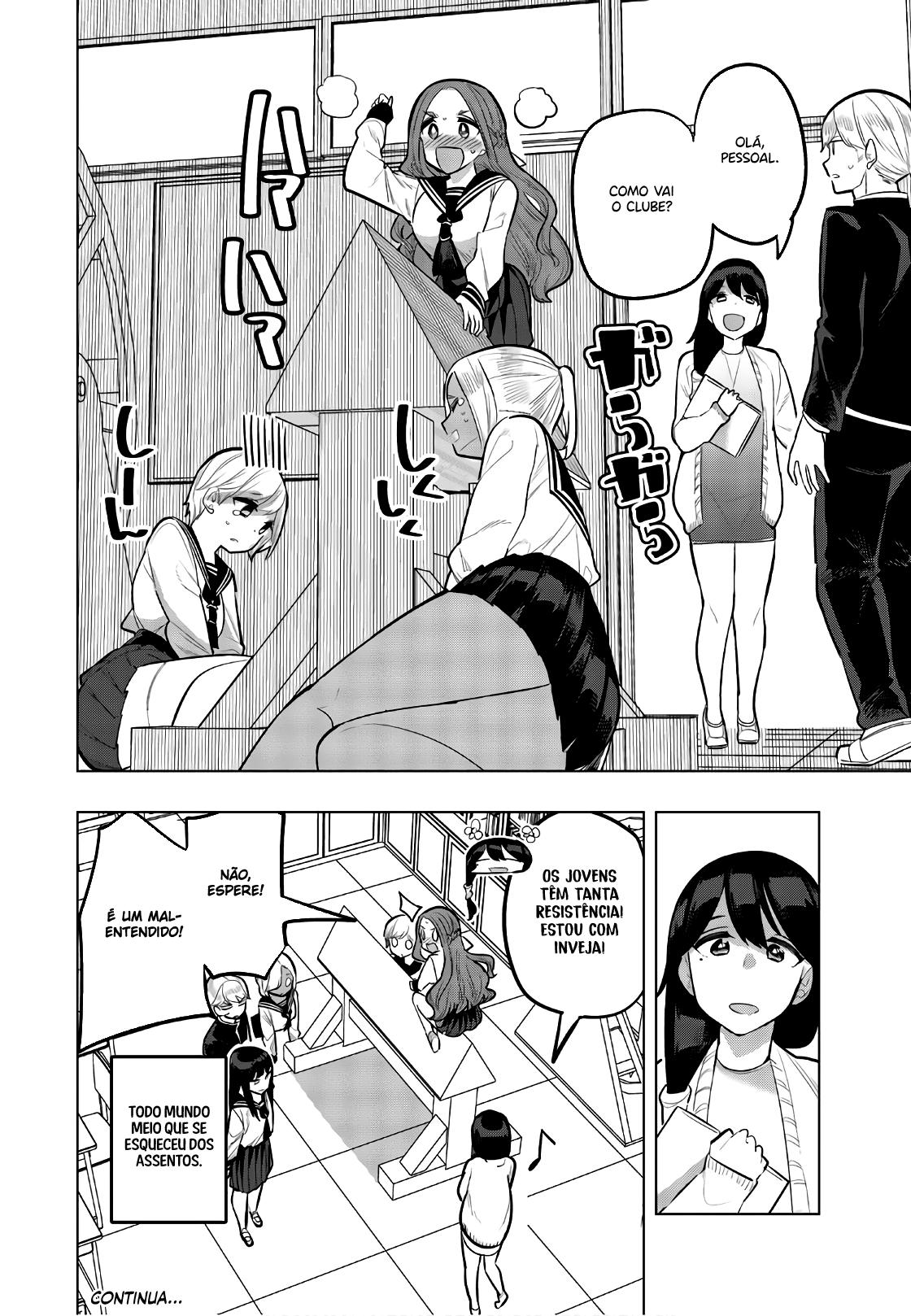 Houkago no Goumon Shoujo Capítulo 1