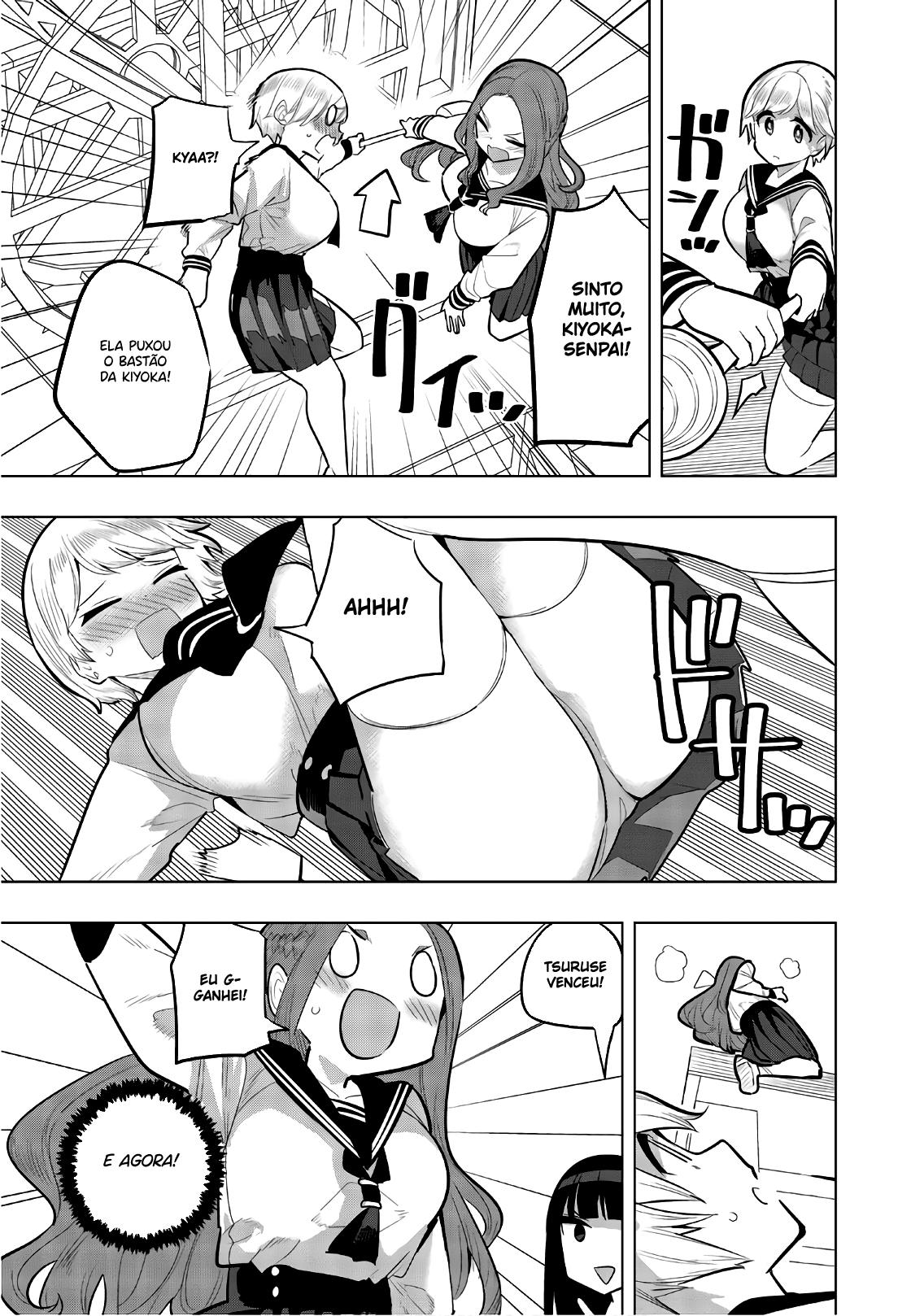 Houkago no Goumon Shoujo Capítulo 1