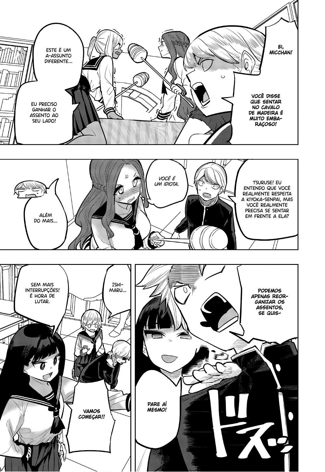 Houkago no Goumon Shoujo Capítulo 1