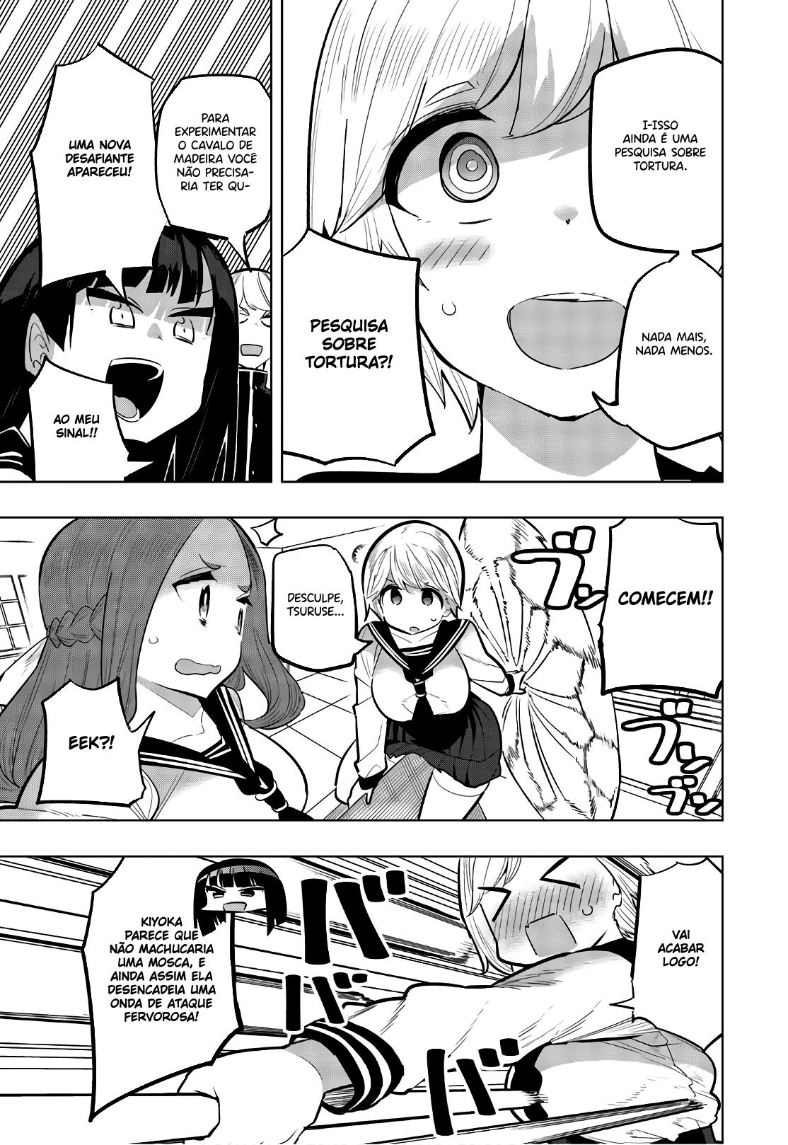 Houkago no Goumon Shoujo Capítulo 1