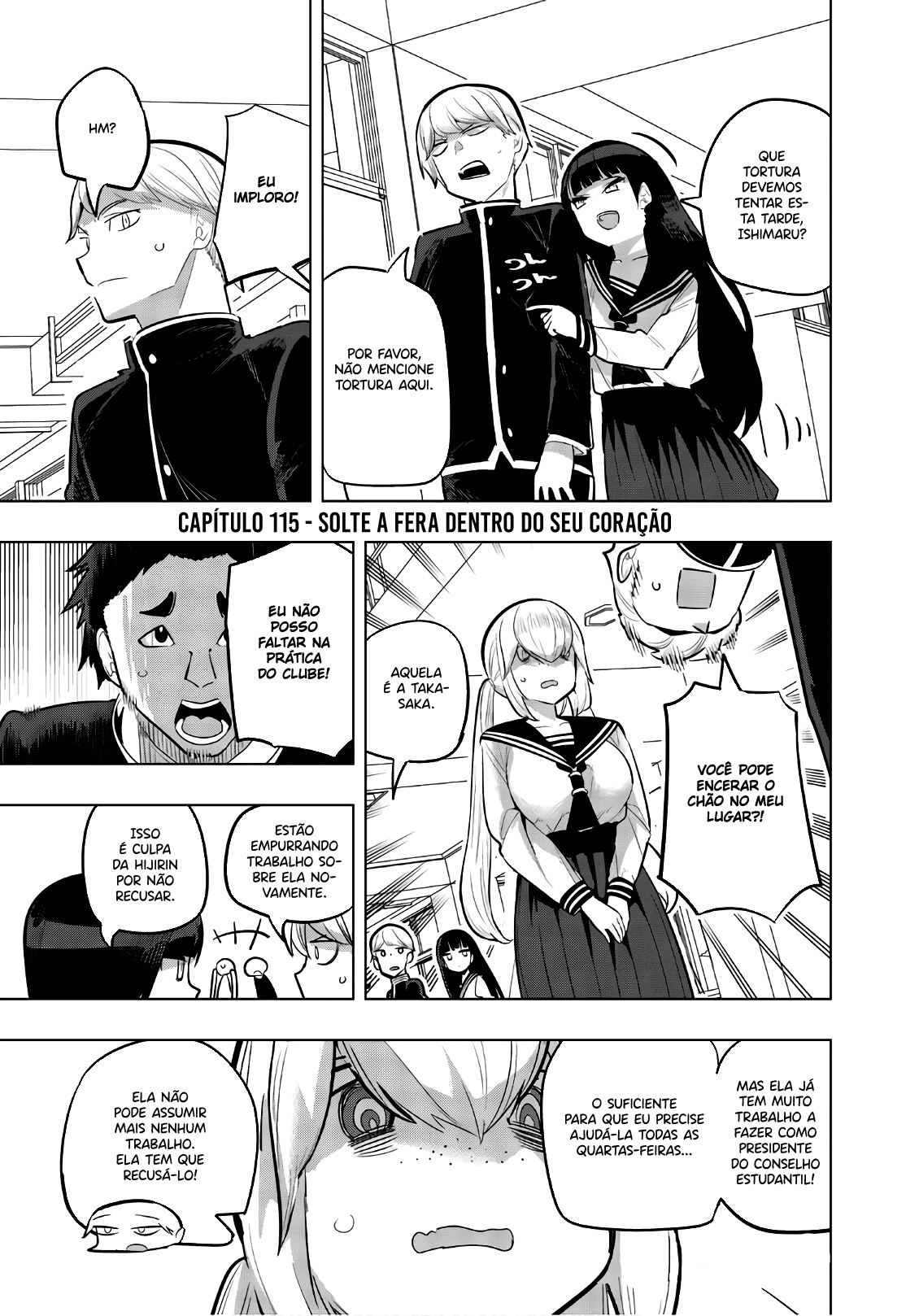 Houkago no Goumon Shoujo Capítulo 1