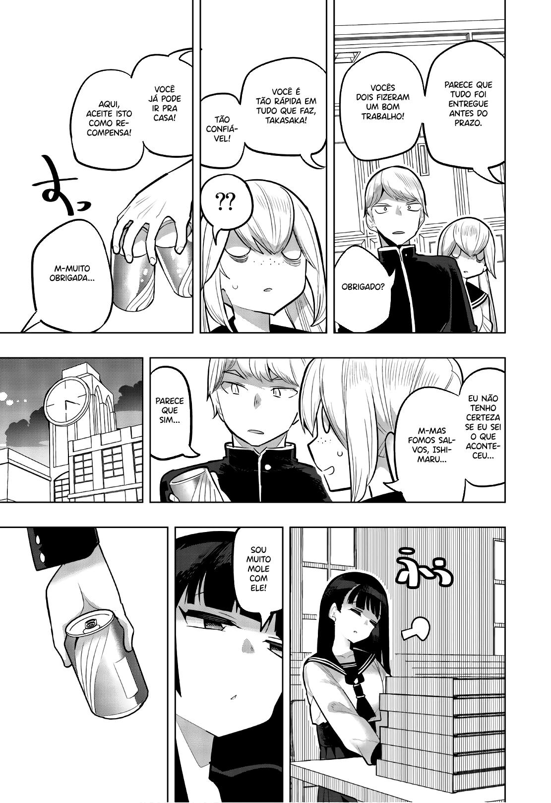 Houkago no Goumon Shoujo Capítulo 1