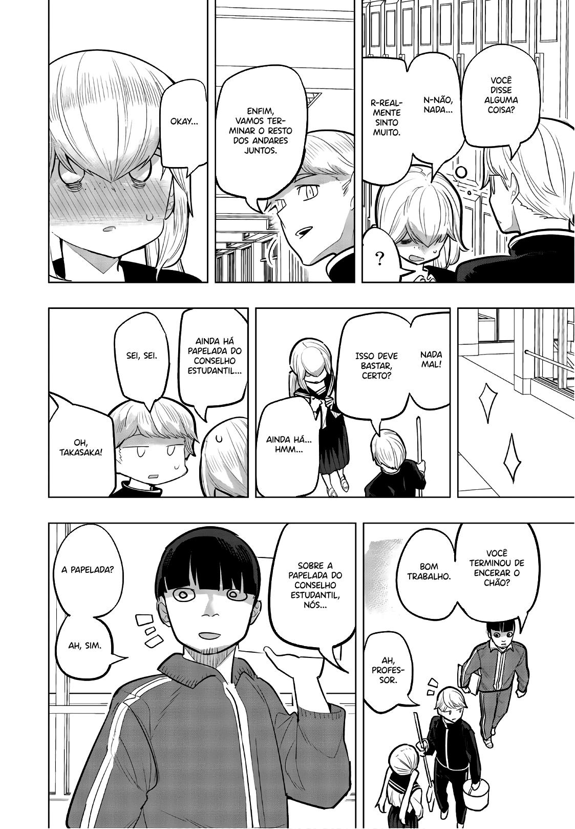 Houkago no Goumon Shoujo Capítulo 1