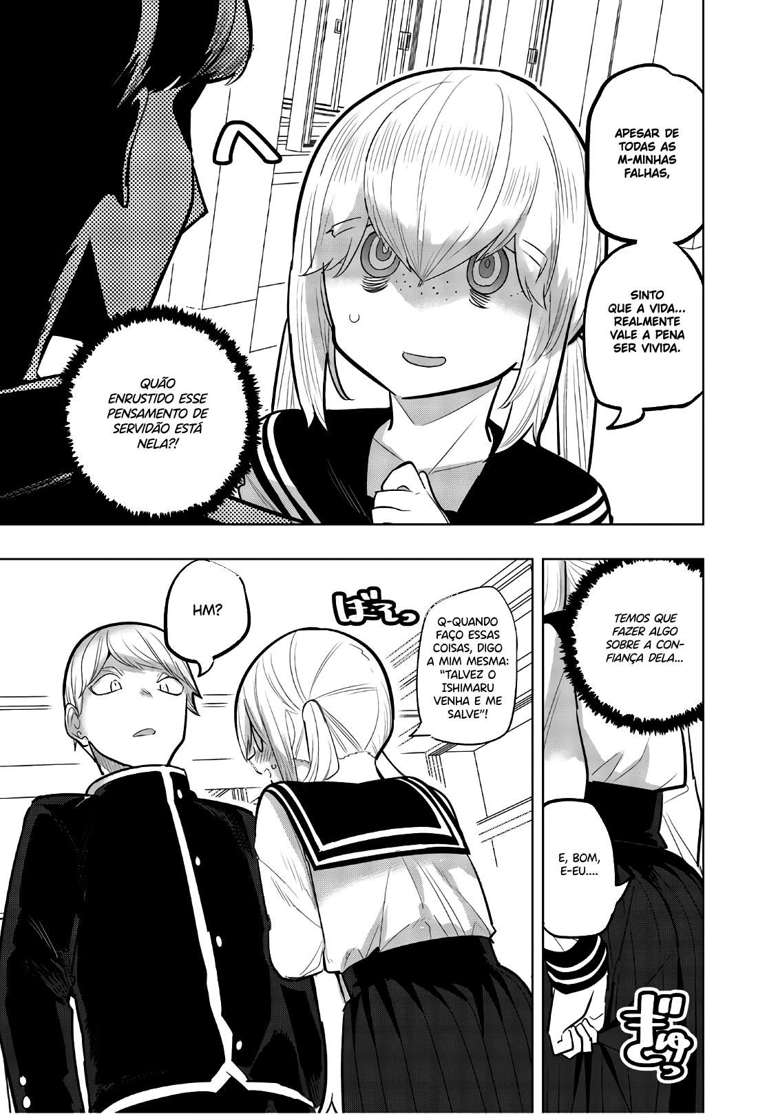 Houkago no Goumon Shoujo Capítulo 1