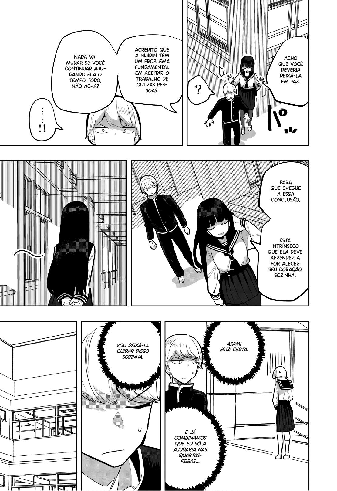 Houkago no Goumon Shoujo Capítulo 1