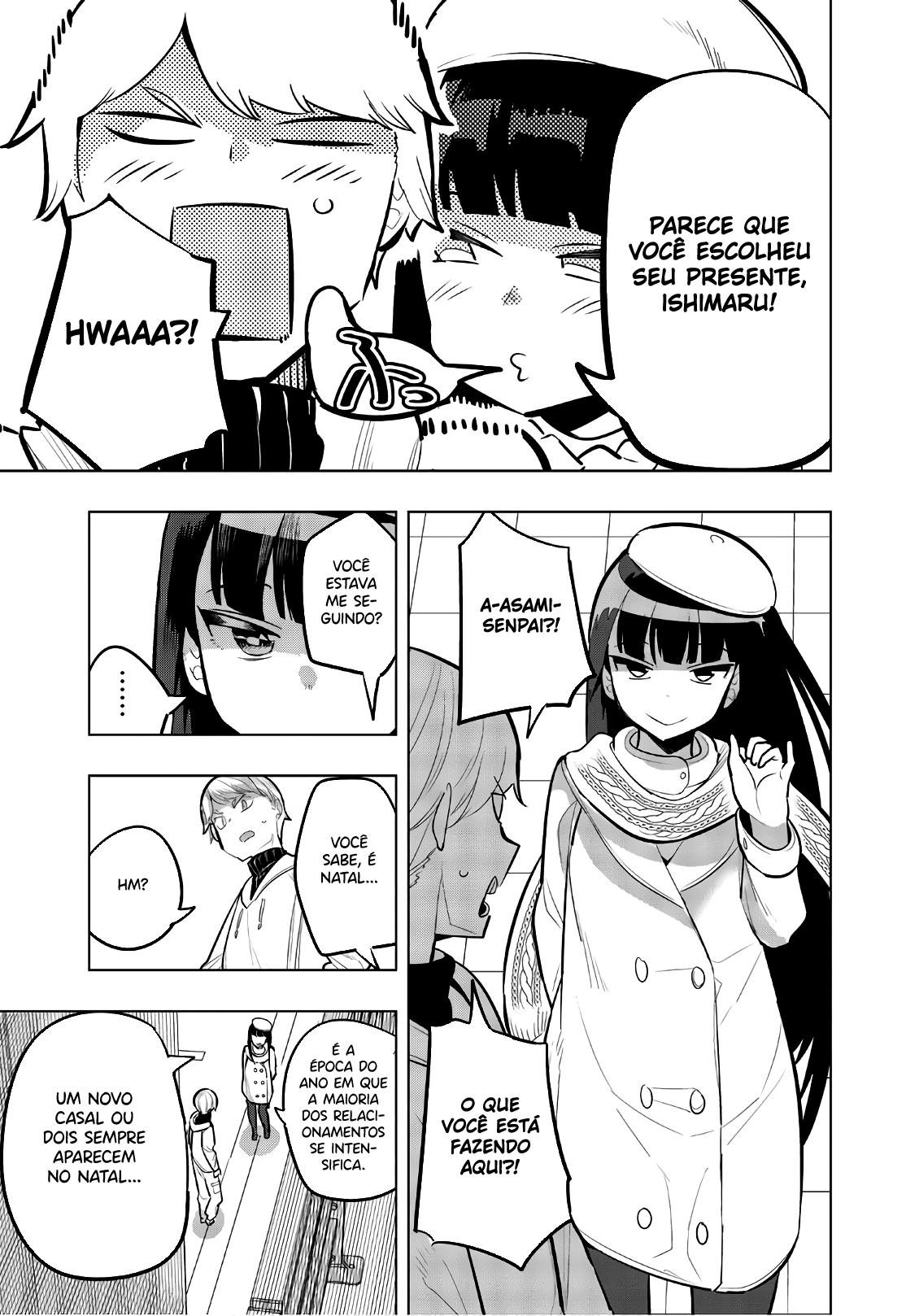 Houkago no Goumon Shoujo Capítulo 1
